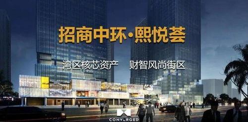 深圳空少爆料最新消息今天,揭秘航班内幕,今日热点事件大揭秘